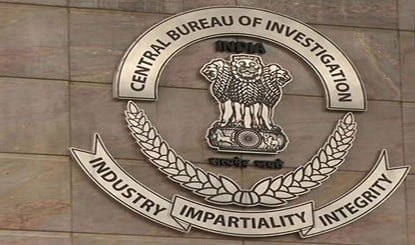 CBI ने 10 साल बाद दबोचा 