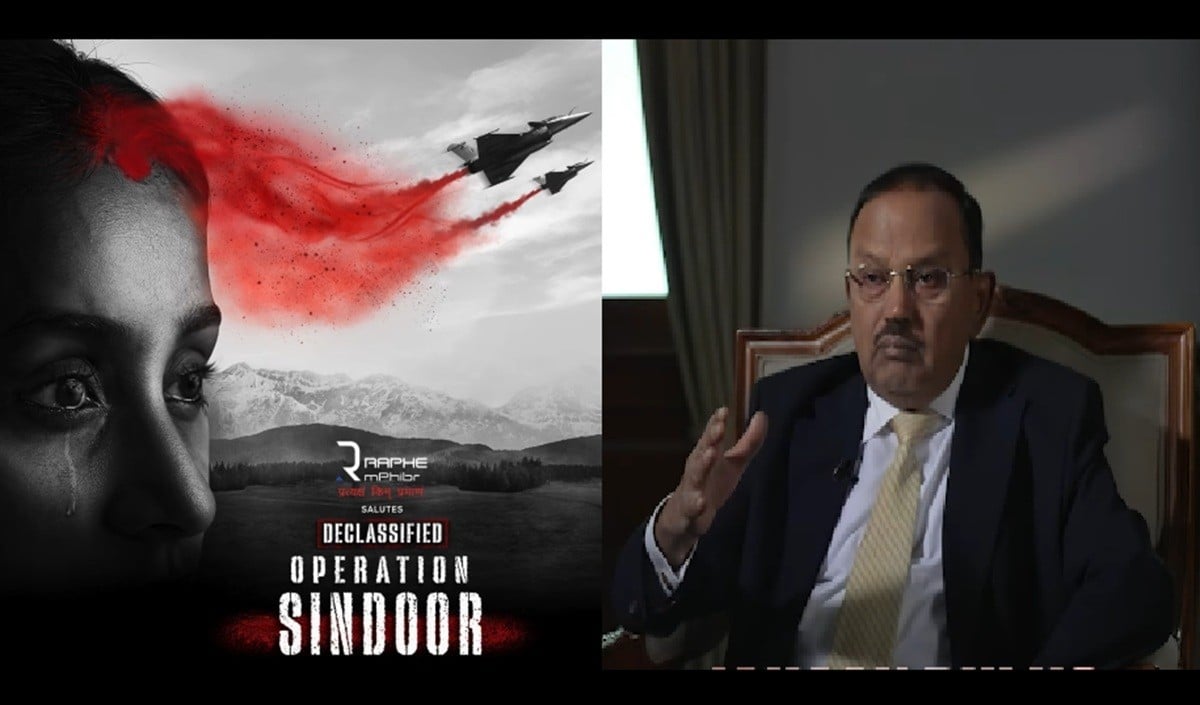 declassified Operation Sindoor declassified Operation Sindoor