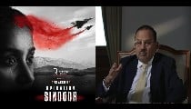 Top 10 Breaking News 20 August  2026 | Declassified Operation Sindoor | High Commission of Pakistan | Amrit Bharat Express Trains | आज की मुख्य सुर्खियाँ यहां विस्तार से पढ़ें