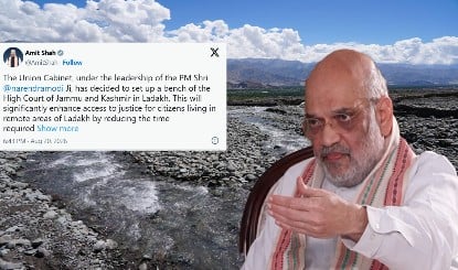 लद्दाख को लेकर सरकार ने अब क्या बड़ा फैसला ले लिया? अमित शाह ने X पर खुद पोस्ट कर दी ये धमाकेदार जानकारी