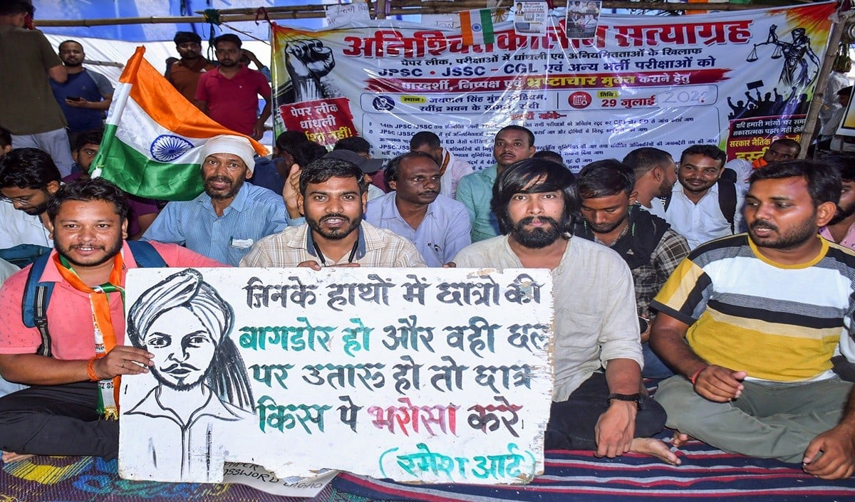 JPSC Exam Cancellation: झारखंड हाई कोर्ट ने Hemant Soren सरकार को दिया झटका, फैसले पर लगाई रोक