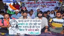 JPSC Exam Cancellation: झारखंड हाई कोर्ट ने Hemant Soren सरकार को दिया झटका, फैसले पर लगाई रोक