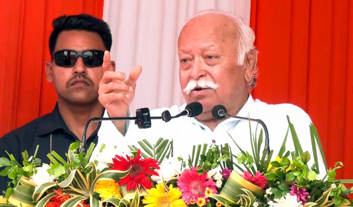 Mohan Bhagwat Mohan Bhagwat