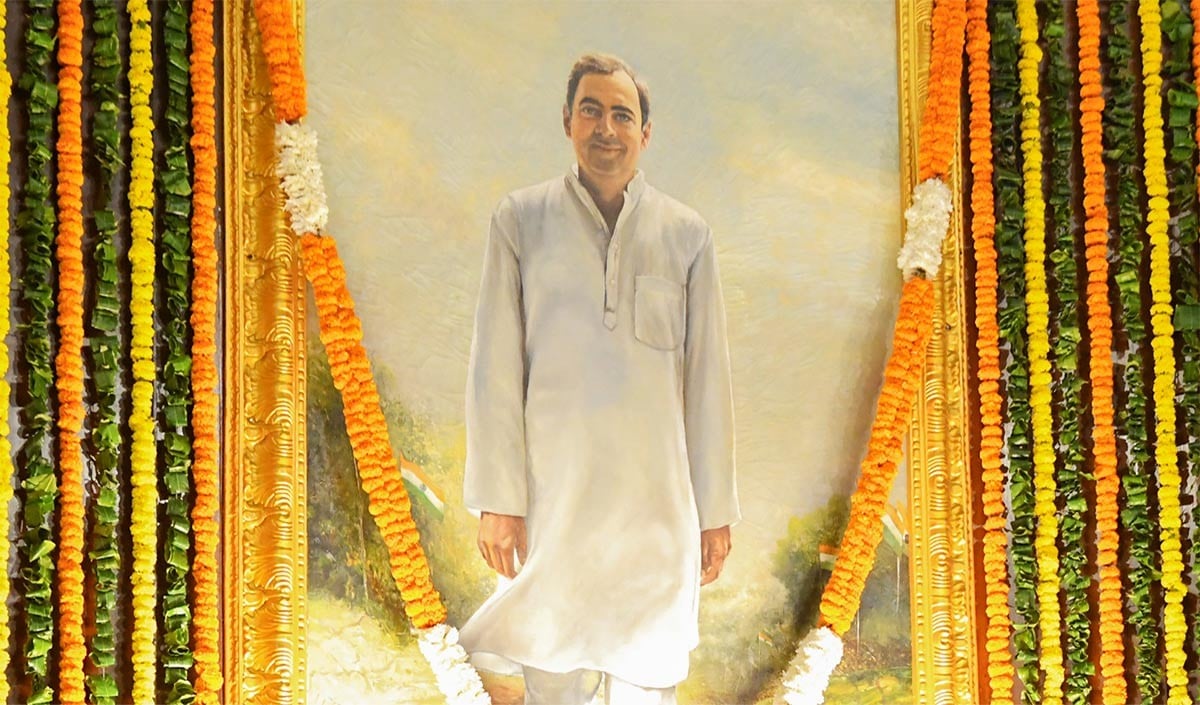 Rajiv Gandhi Rajiv Gandhi