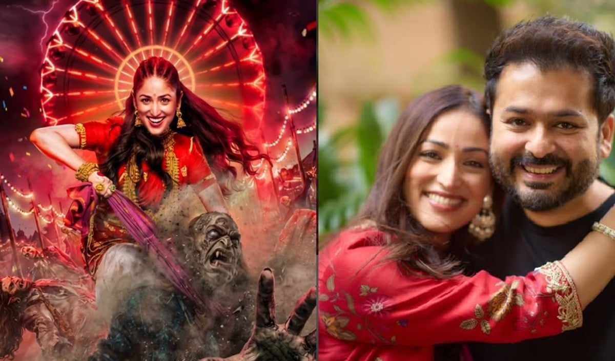 ‘तो मैंने इनसे शादी की है!’ Yami Gautam के ‘भाभी डायन है’ लुक पर पति Aditya Dhar का मजेदार रिएक्शन वायरल