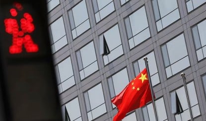 China में Catholic समुदाय पर