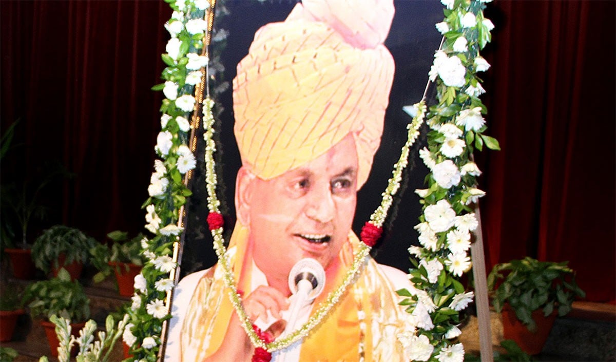 Kalyan Singh Kalyan Singh