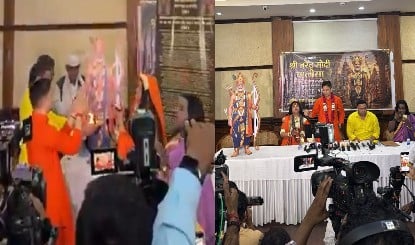  Press Club of India में पढ़ी गई 