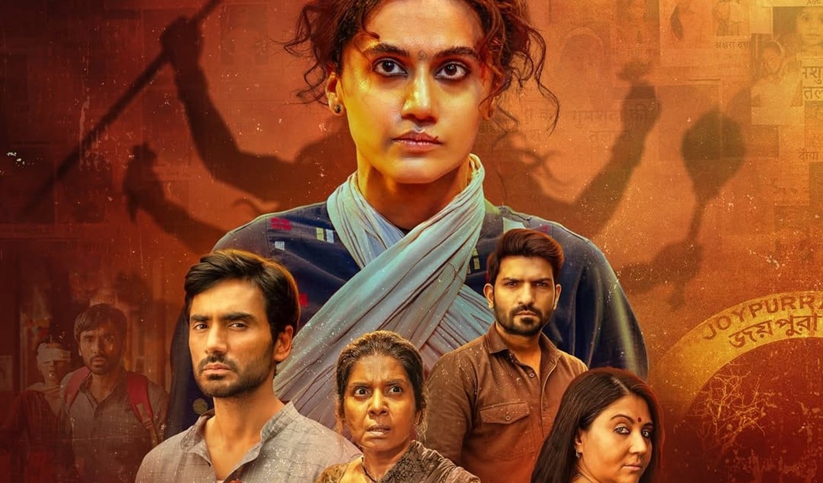 Gandhari | Netflix पर इस दिन दस्तक देगी Taapsee Pannu की एक्शन थ्रिलर ‘गांधारी’, जारी हुआ अपडेट Gandhari | Netflix पर इस दिन दस्तक देगी Taapsee Pannu की एक्शन थ्रिलर ‘गांधारी’, जारी हुआ अपडेट