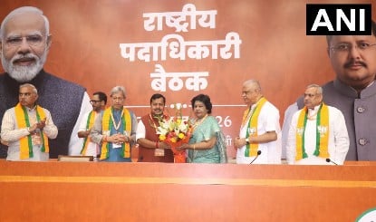 दिल्ली में BJP राष्ट्रीय पदाधिकारियों की हाई-लेवल बैठक: आगामी विधानसभा चुनावों की बिछी बिसात, पीएम मोदी ने दी शुभकामनाएं