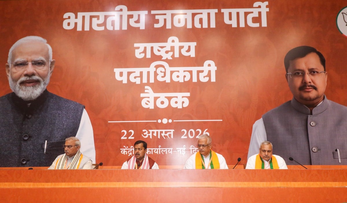 PM Modi के 25 साल: BJP मनाएगी