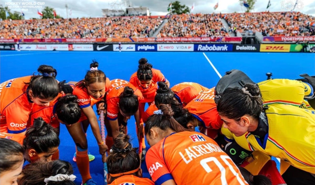 Hockey World Cup Hockey World Cup