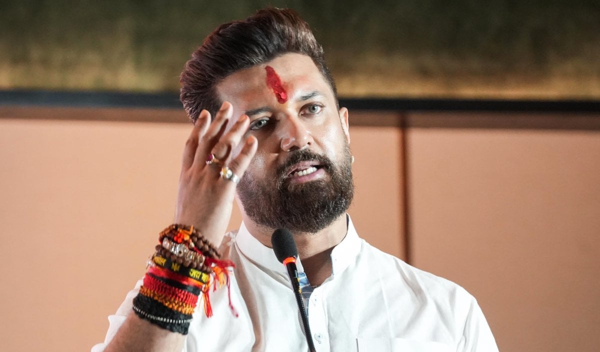 आरक्षण खैरात नहीं संवैधानिक अधिकार है, Reservation Hatao Andolan पर बोले Chirag Paswan