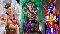 Ganesh Chaturthi Celebration: फिल्मी या कस्टमाइज्ड मूर्ति से बचें, जानें गणेश चतुर्थी के लिए शास्त्र समम्मत Idol Selection के संबंधी कड़े नियम