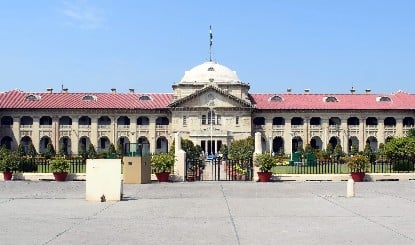 Allahabad High Court IAS Officer | 