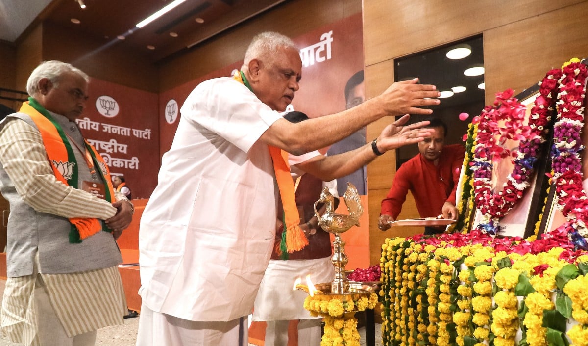 BL Santosh का 