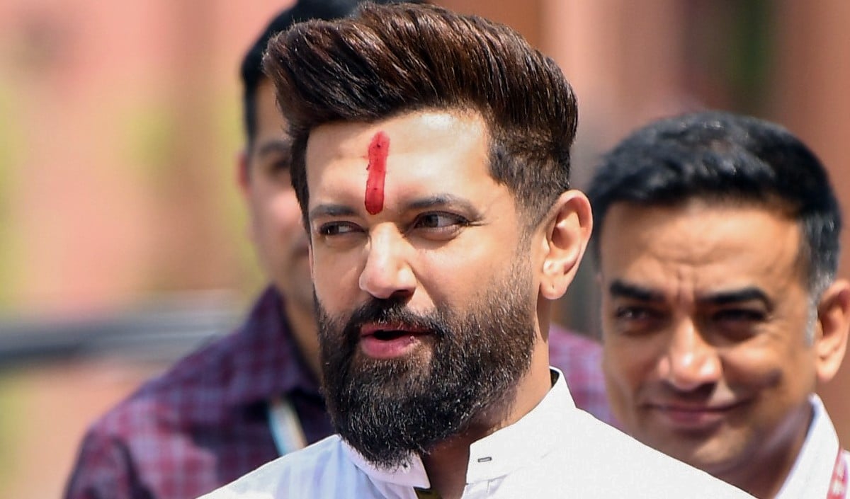 Chirag Paswan ने Reservation को बताया संवैधानिक अधिकार, बोले: दुनिया की कोई ताकत इसे खत्म नहीं कर सकती