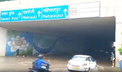 Delhi Rain Chaos: भारी बारिश से डूबी राजधानी, Saurabh Bhardwaj ने BJP के ड्रेनेज दावों पर उठाए तीखे सवाल