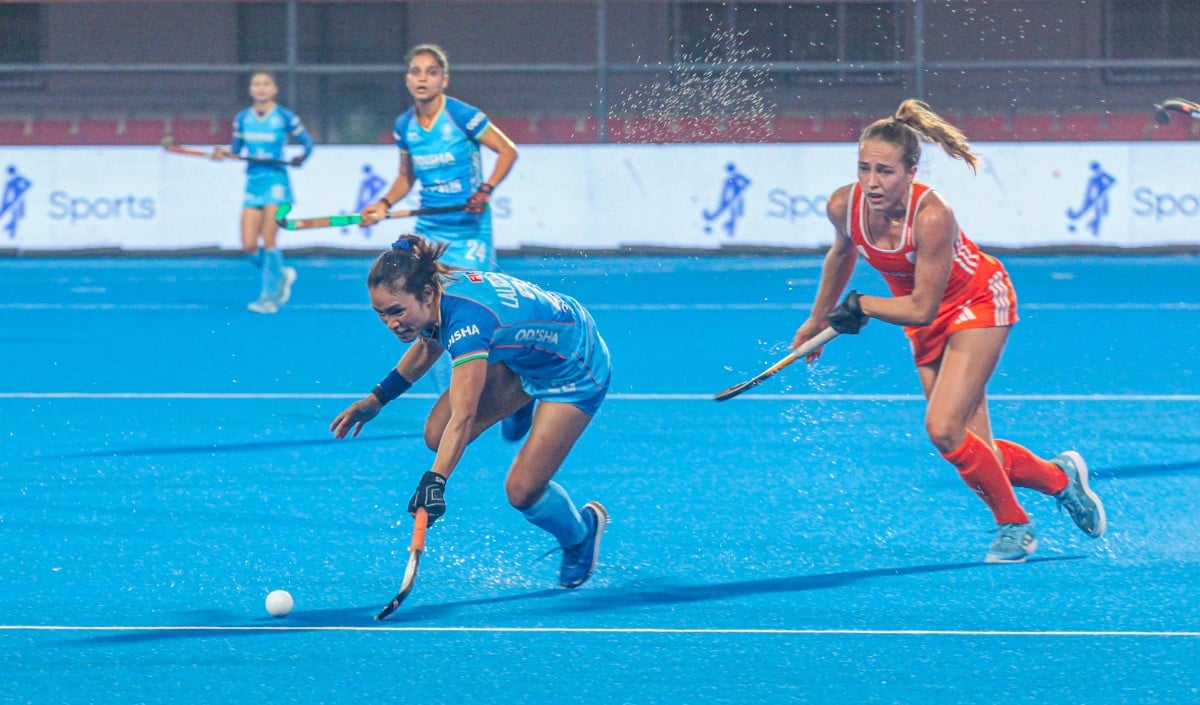 Hockey Hockey