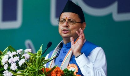 Uttarakhand में बनेगा पहला Youth Commission, युवाओं को कोचिंग और रोजगार के नए अवसर