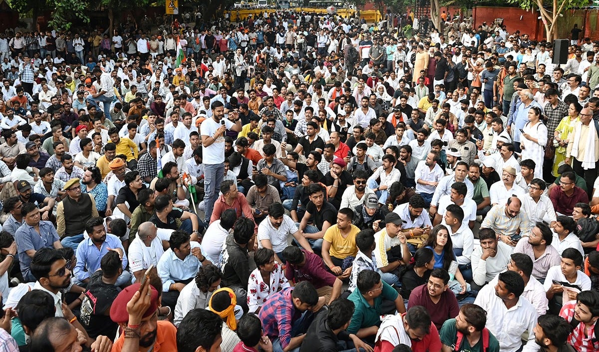 Reservation reform campaign Reservation reform campaign