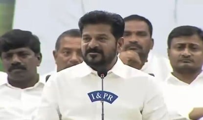 US Visit Denial: तेलंगाना के CM Revanth Reddy ने PM Modi पर लगाया