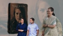 क्यों ठुकराई PM की कुर्सी? प्रियंका पर राहुल को तरजीह, बच्चन परिवार से क्यों बिगड़े रिश्ते, 10 नवंबर को सोनिया गांधी बड़ा खुलासा करने वाली हैं! क्यों ठुकराई PM की कुर्सी? प्रियंका पर राहुल को तरजीह, बच्चन परिवार से क्यों बिगड़े रिश्ते, 10 नवंबर को सोनिया गांधी बड़ा खुलासा करने वाली हैं!