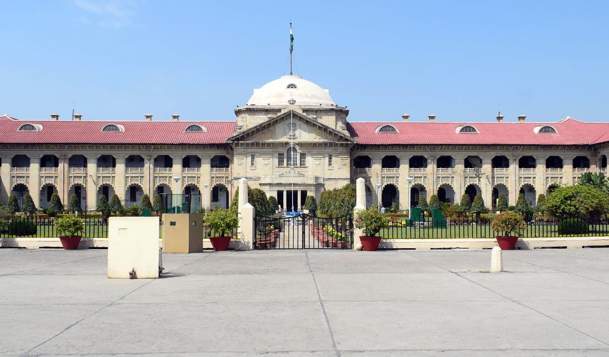 Allahabad High Court Hijab Verdict | 