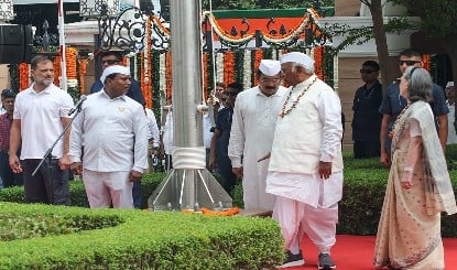 वन्देमातरम् को लेकर संग्राम क्यों? क्या कांग्रेस जिन्ना के मार्ग पर जा रही है?