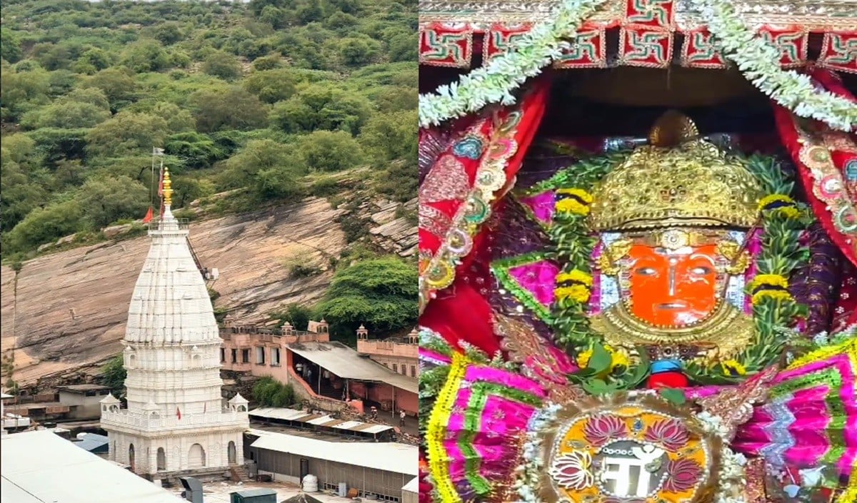 Jeen Mata Jeen Mata