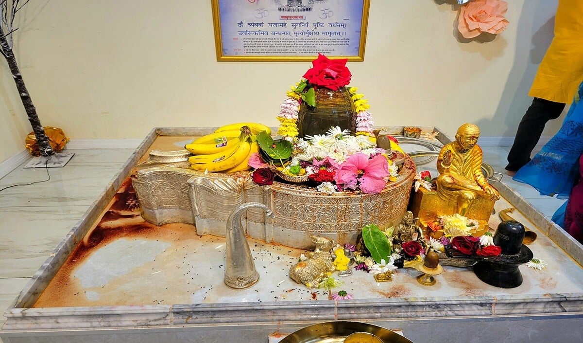 Matangeshwar Temple Matangeshwar Temple