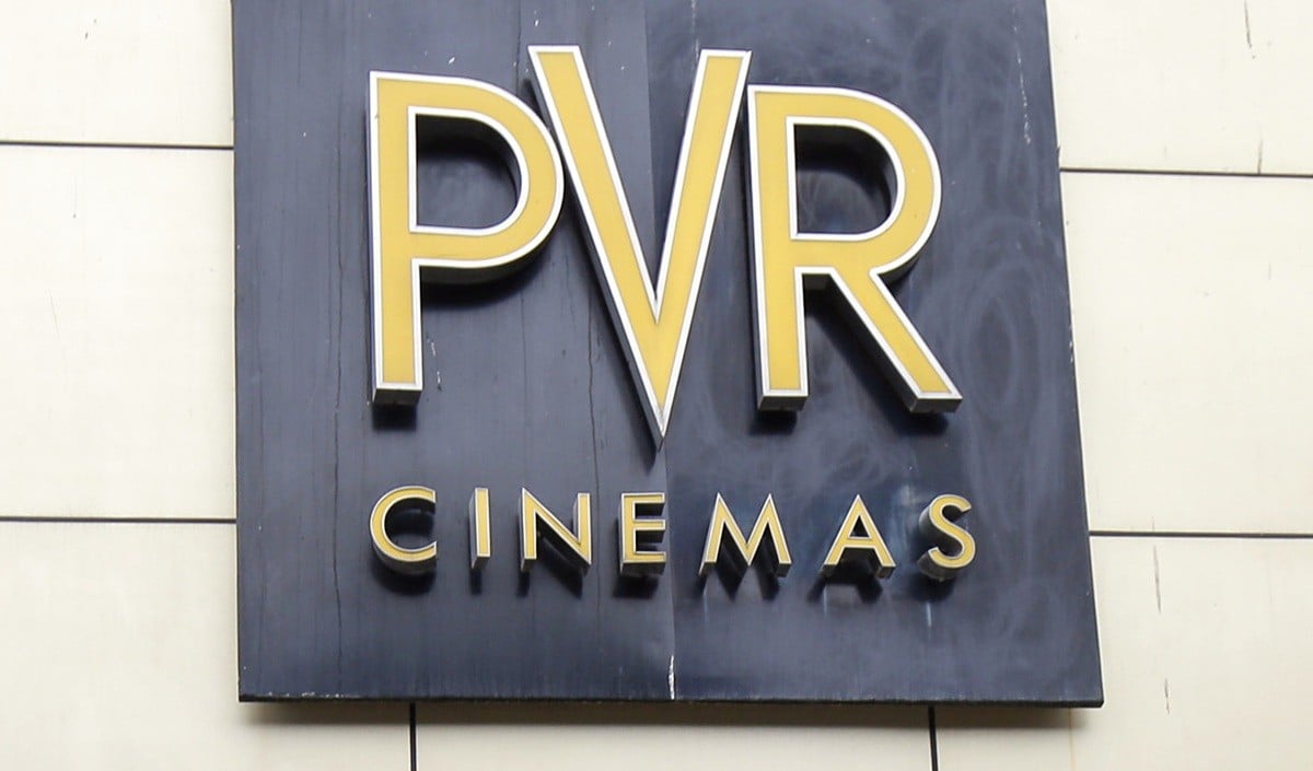 PVR PVR