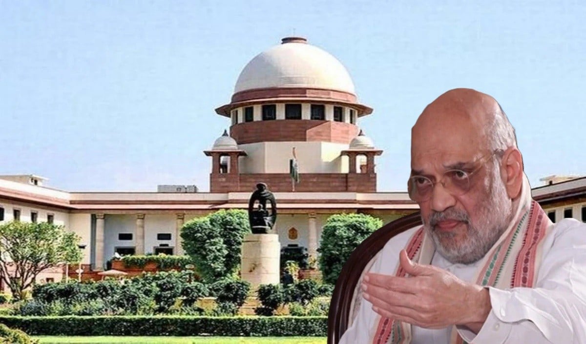 पैनल को अपना काम करने दें... Delhi Protest मामले में अमित शाह की भूमिका की जांच वाली अर्जी पर Supreme Court की दो-टूक