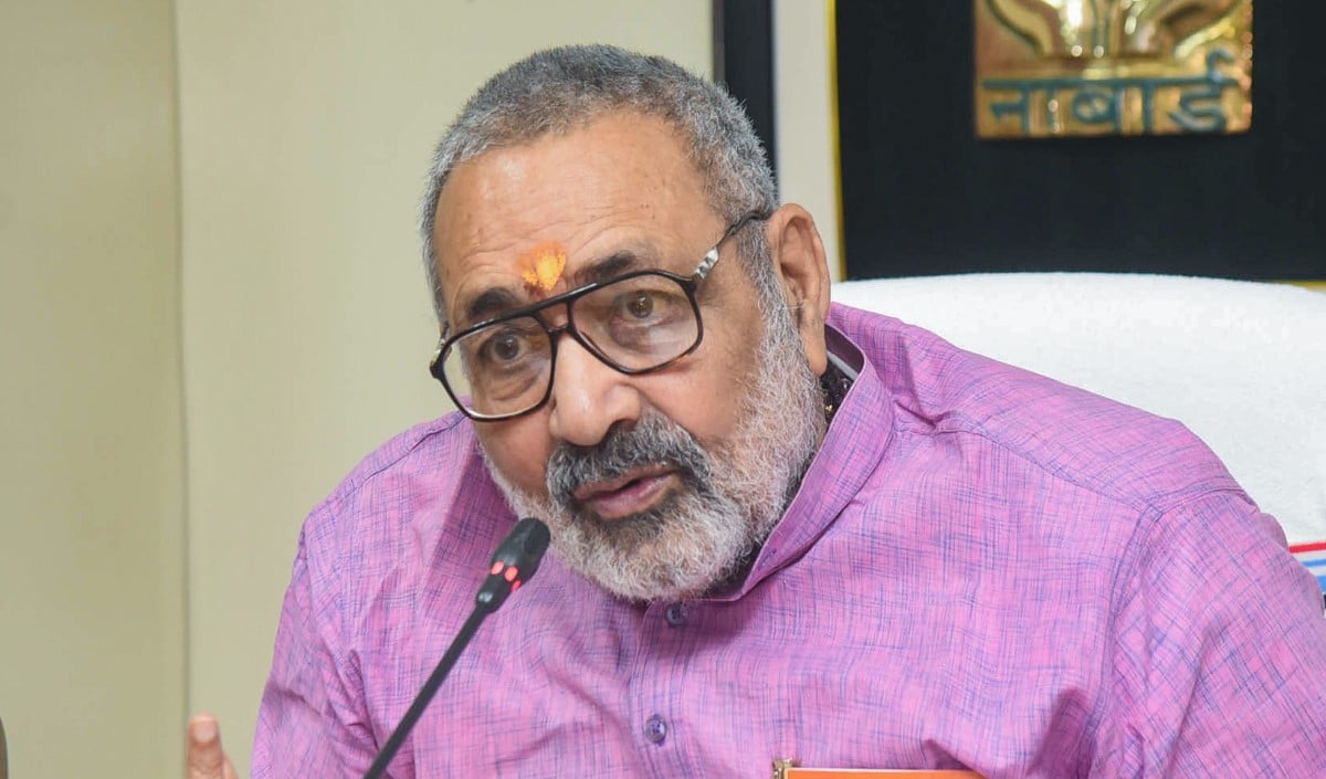 Giriraj Singh Giriraj Singh