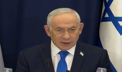 ईरान के साथ Diplomacy बेअसर! Netanyahu ने किया Trump के Economic Pressure कैंपेन का खुला समर्थन