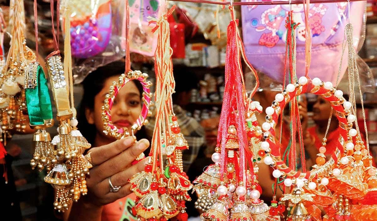 Rakshabandhan 2026 Rakshabandhan 2026