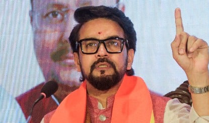 अनुराग ठाकुर ने हिमाचल Lottery को बताया Rahul Gandhi का 
