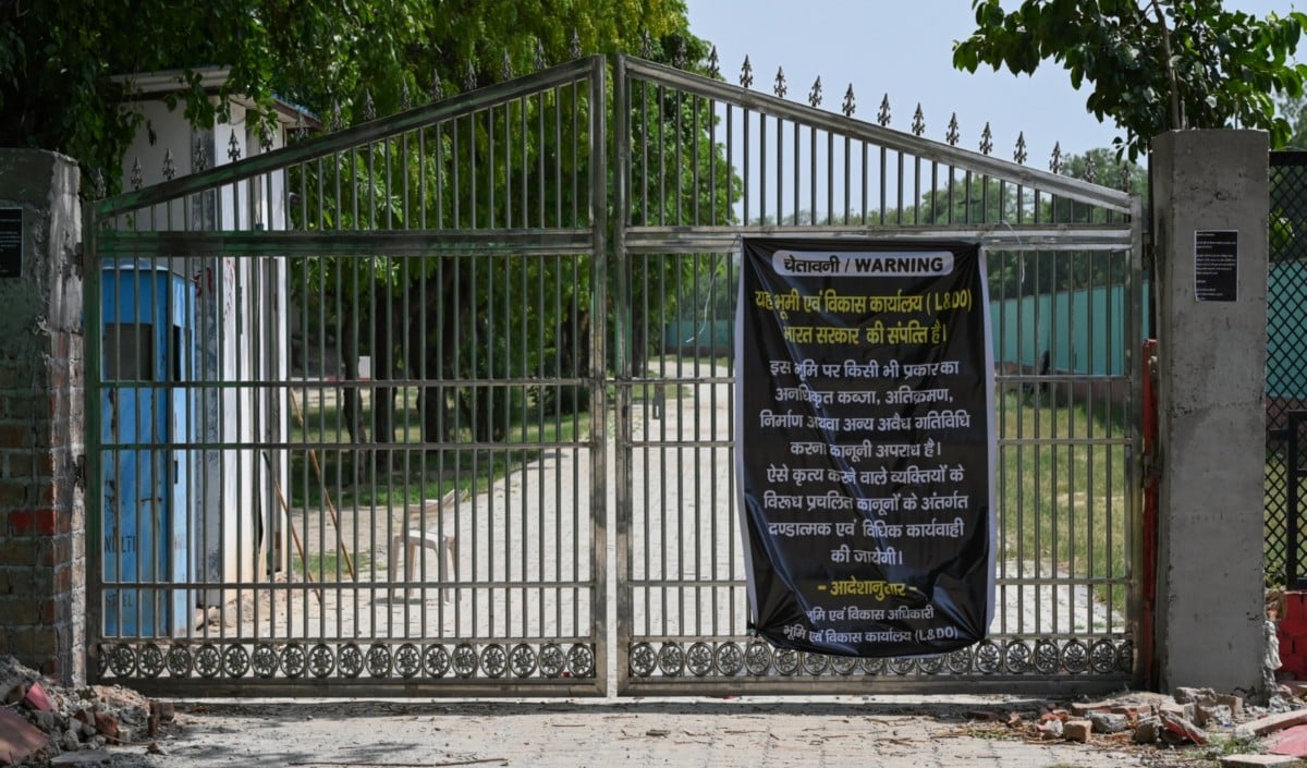 Delhi Race Course Case: 1994 से पेंडिंग Lease Renew न होने पर बड़ी कार्रवाई, Government ने लिया कब्जा