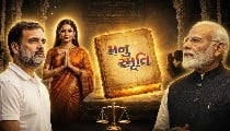 सच्चाई vs भ्रम: मनुस्मृति में नारी को लेकर ऐसा लिखा क्या है? जिस पर होता है बवाल