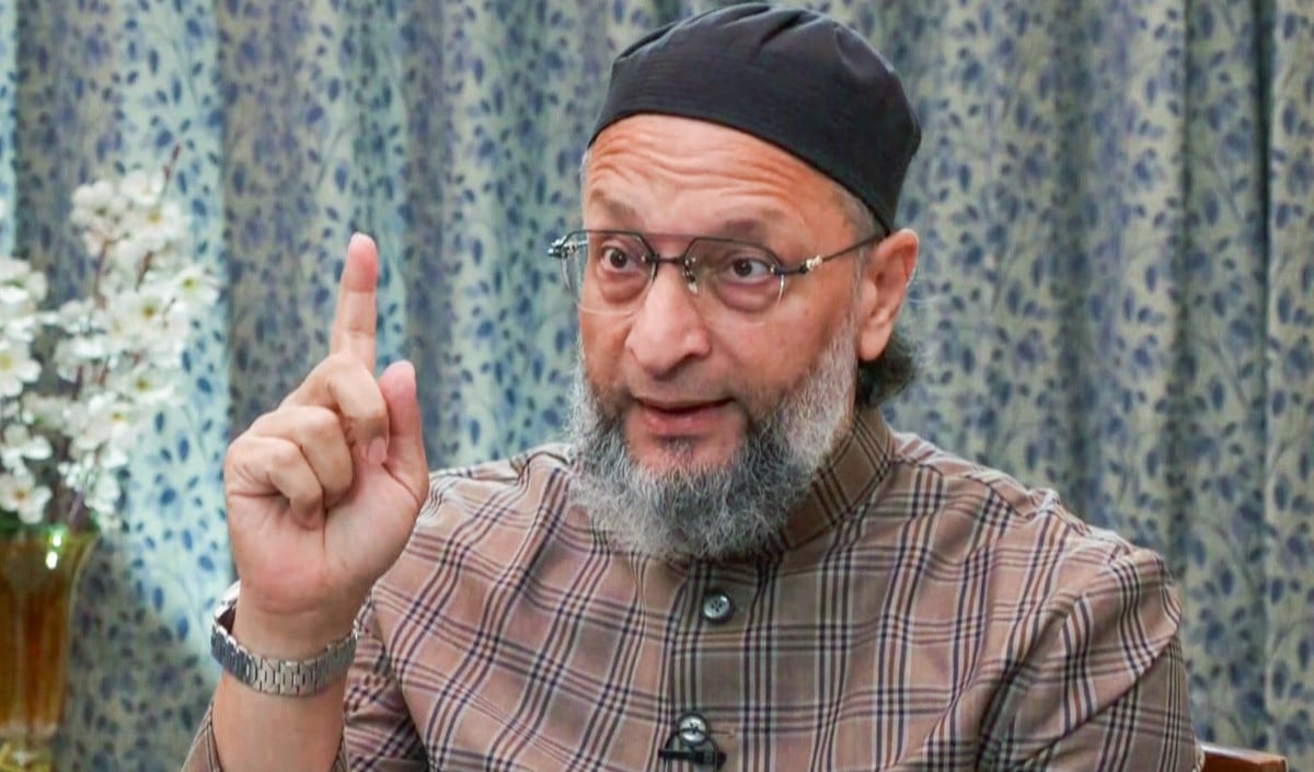 AIMIM 
