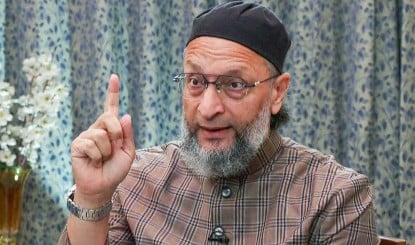 AIMIM 
