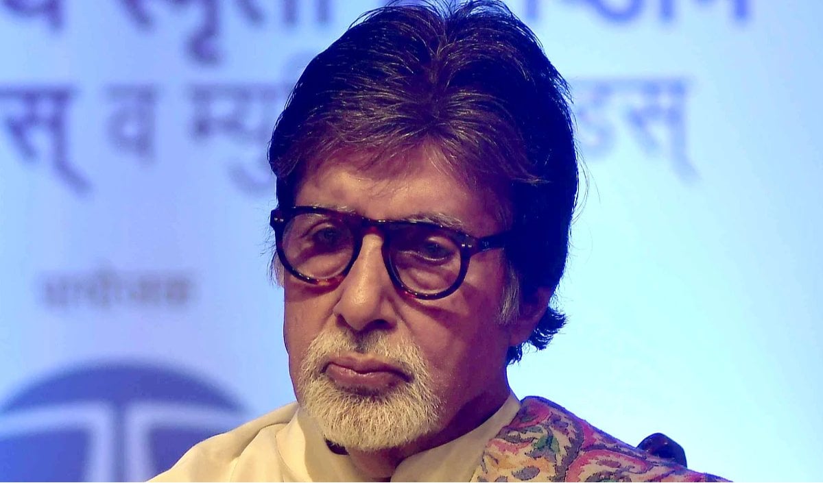 Amitabh Bachchan Amitabh Bachchan