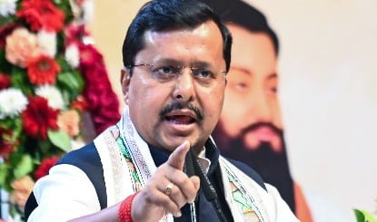 BJP की 
