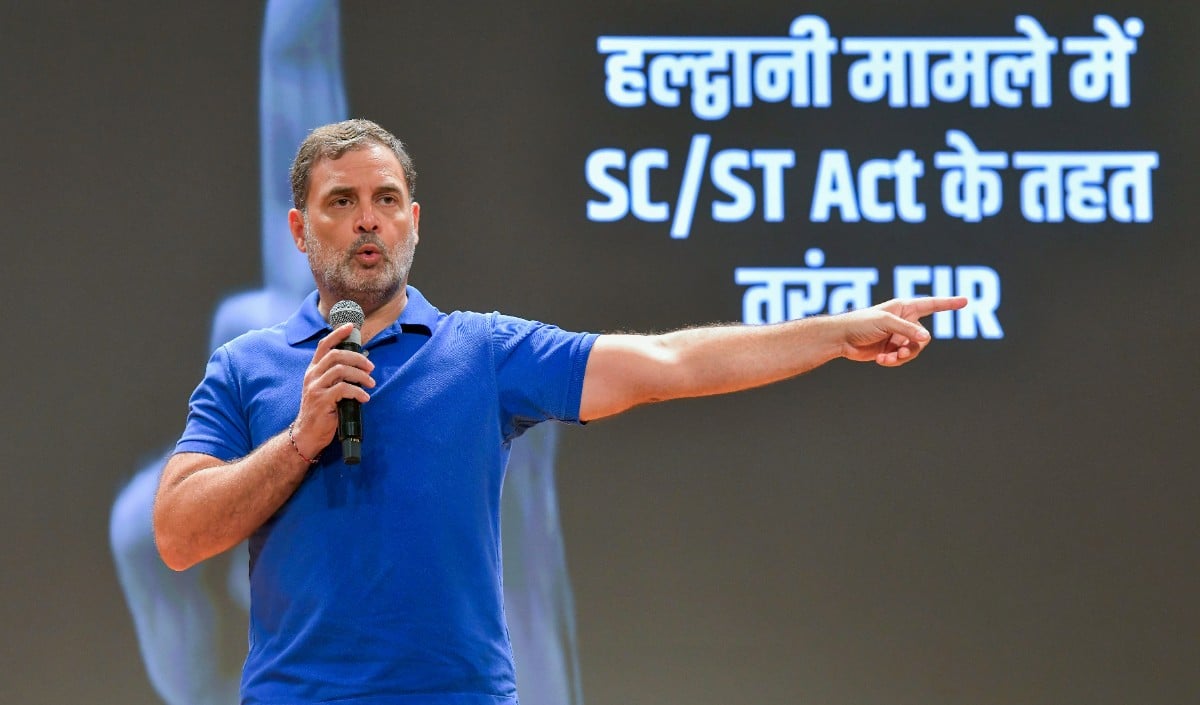 Rahul Gandhi Rahul Gandhi