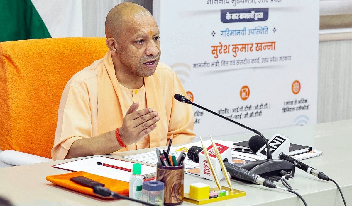 Yogi Adityanath Yogi Adityanath