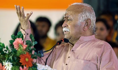 RSS प्रमुख Mohan Bhagwat Gen Z-Gen Alpha से करेंगे संवाद, भारत के भविष्य पर मंथन