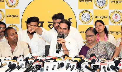 प्रशांत किशोर का BJP को सीधा संदेश: सम्राट चौधरी को हटाएं, बिहार को अच्छा CM दें