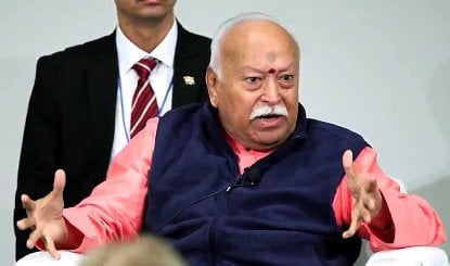New York में Mohan Bhagwat ने धर्म और मानवता पर दिया संदेश, बोले- धर्म अलग हो सकते हैं लेकिन इंसानियत एक है