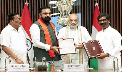 Amit Shah की पहल, Bihar-Jharkhand में Son River जल बंटवारे पर हुआ ऐतिहासिक MoU