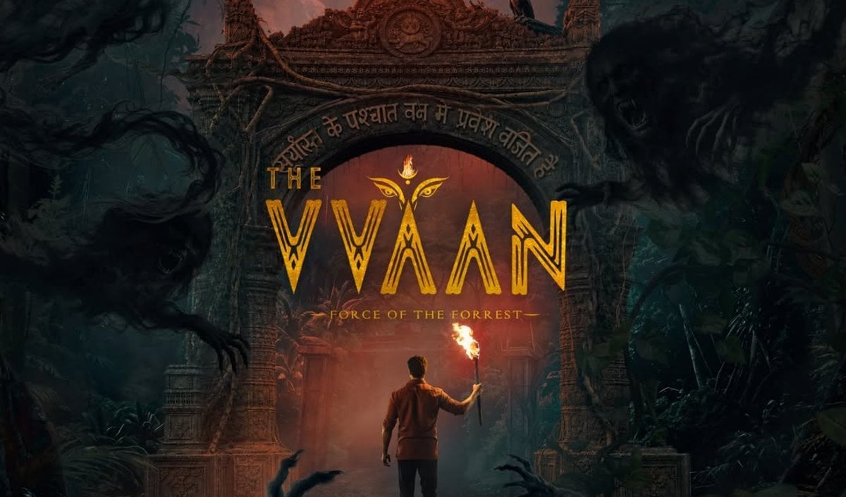 Bihar के इस रहस्यमयी मंदिर से जुड़ी है Siddharth Malhotra की The Vvaan की कहानी, जानकर चौंक जाएंगे! Bihar के इस रहस्यमयी मंदिर से जुड़ी है Siddharth Malhotra की The Vvaan की कहानी, जानकर चौंक जाएंगे!